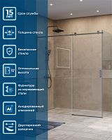Душевой уголок BelBagno SOFT CLOSE-2 SOFT_CLOSE-2-AH-1-180/80-C-GM