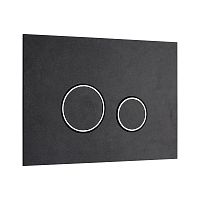 Смывная клавиша KKPol 350/PPK/419-00-03 Vitrum Grande V1 Orbis для инсталляции, Quartz, Pietra Antracite