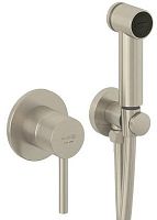 Смеситель для биде Kludi Bozz 38998N576