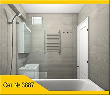 Сет 3887 Фабрика Imola Ceramica коллекция Wave