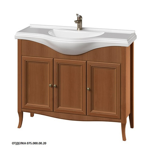 Тумба под раковину Caprigo ЛИОН 38314-075.000.00.20 купить недорого в интернет-магазине Керамос