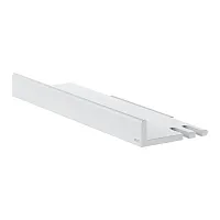 Полочка Keuco 12859510000 Reva для душа съемная, белый матовый