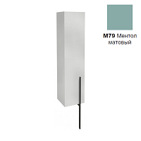 Шкаф-пенал Jacob Delafon NOUVELLE V EB3047G-M79 Шкаф-пенал Jacob Delafon NOUVELLE V EB3047G-M79