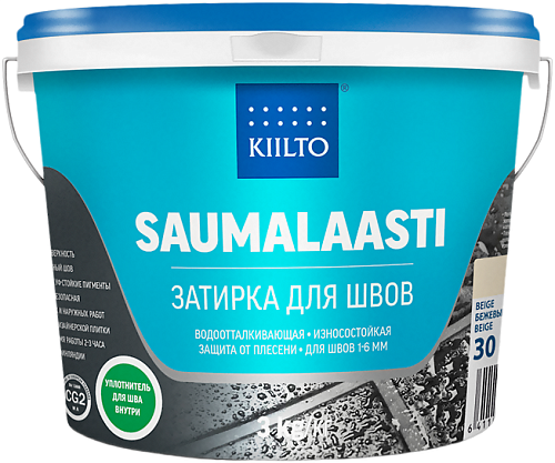 Затирка Kiilto Saumalaasti SAUMALAASTI_№48 графитовый серый 3 кг снят с производства