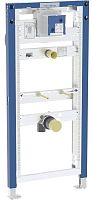 Инсталляция для писсуара Geberit  111.616.00.2