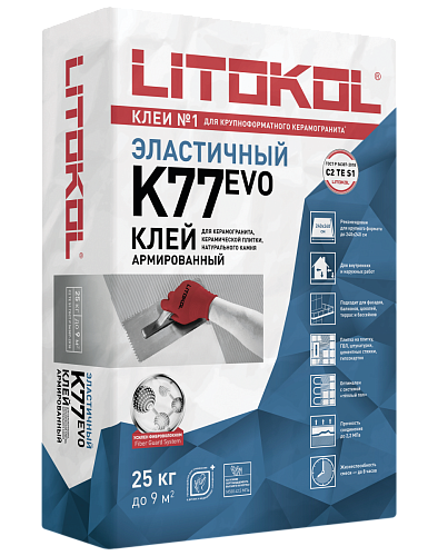 Клей на цементной основе  СУПЕРФЛЕКС_K77 /SUPERFLEX K77 (25кг)
