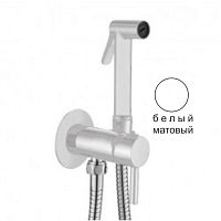 Смеситель с гигиеническим душем Cezares Ovest CZR-D1F2-BIO