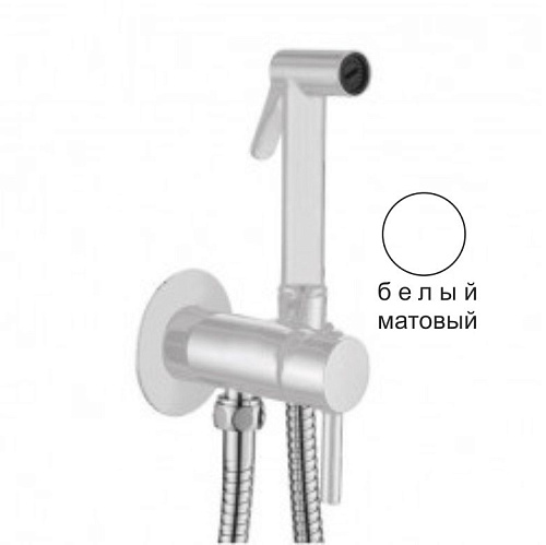 Смеситель с гигиеническим душем Cezares Ovest CZR-D1F2-BIO купить недорого в интернет-магазине Керамос