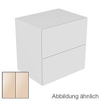 Тумба Keuco 31323280000 Edition 11 боковая 70х53.5 см, кашемир/стекло кашемировое матовое