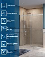 Душевая дверь в нишу BelBagno SOFT CLOSE-2 SOFT_CLOSE-2-BF-1-160-C-Cr