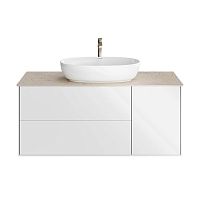 Тумба Kerama Marazzi PLB.M.120.3\WHT Plaza Modern под раковину подвесная 120х47 см, белый