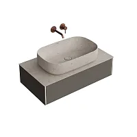Тумба Kerama Marazzi MA.90.1\EGR.M Magica под раковину подвесная 90х48 см, вечерний серый матовый Тумба Kerama Marazzi MA.90.1\EGR.M Magica под раковину подвесная 90х48 см, вечерний серый матовый
