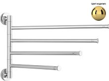 Полотенцедержатель Сунержа 03-3010-4425 Веер-4 поворотный / L 425 мм, золото