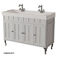 Тумба Caprigo 33423-B177 Borgo под раковину 120х45 см, Bianco Grigio