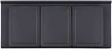 Набор Jacob Delafon EB749-NF из 3 пластиковых органайзеров для выдвижного ящика глубиной 46 см, черный
