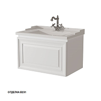 Тумба Caprigo PONZA 13511-В231