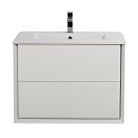 Тумба под раковину Cezares BELLAGIO подвенсная с двумя выдвижными ящиками 54714 Bianco opaco, 70х46х48