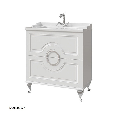 Тумба под раковину Caprigo VALLETTA 35317-SF027 купить недорого в интернет-магазине Керамос