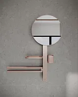 Комплект аксессуаров Ideal Standard Alu+ BD588RO