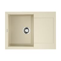 Кухонная мойка Omoikiri 4993109