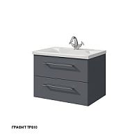 Тумба Caprigo 2219-TP810 ACCORD под раковину 65х44 см, графит