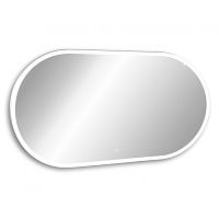 Зеркало Abber Kontur AG6303SL-1.2 Зеркало Abber Kontur AG6303SL-1.2