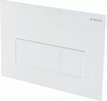 Клавиша Deante CST_A51P для инсталляции Slim Model 1, Bianco (белый матовый)