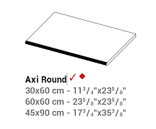 Декоративный элемент AtlasConcorde AXI AxiBrownChestnutRoundAng.Dx33x120