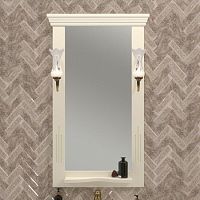 Зеркало Opadiris Риспекто 00-00007053