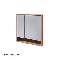 Шкаф Caprigo 2051-Дуб Сомеро зеркальный 80х80 см