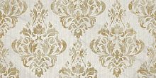 Плитка Atlas ConcordeRus Allure , аллюр Allure Vision 40x80 , Аллюр Вижн 40x80 (AllureVision40x80,АллюрВижн40x80) Плитка Atlas ConcordeRus Allure , аллюр Allure Vision 40x80 , Аллюр Вижн 40x80 (AllureVision40x80,АллюрВижн40x80)