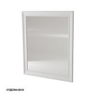 Зеркало настенное Caprigo PONZA 13532-B231