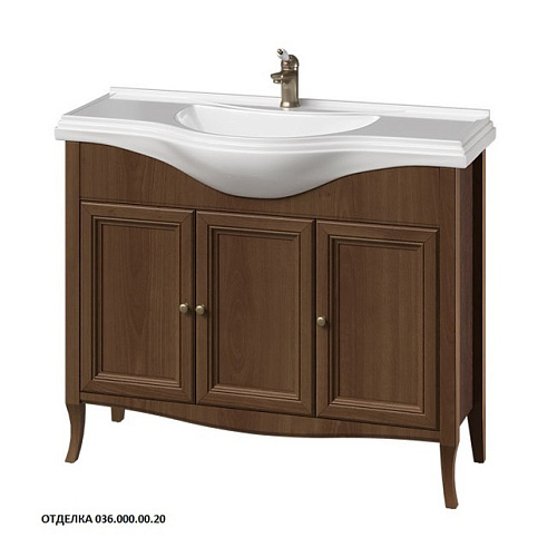 Тумба под раковину Caprigo ЛИОН 38314-036.000.00.20 купить недорого в интернет-магазине Керамос