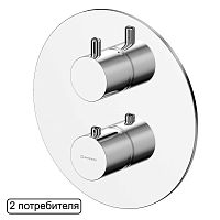 Смеситель термостатический для душа Whitecross Y Y1236CR