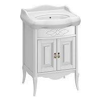 Тумба под раковину Opadiris Лоренцо Z0000011068