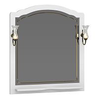 Зеркало Opadiris Лоренцо 00-00007041