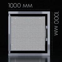 Люк ревизионный сантехнический SHAGMA /ШАГМА ЛС1000x1000К Люк ревизионный сантехнический SHAGMA /ШАГМА ЛС1000x1000К