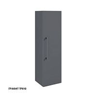 Пенал Caprigo 2253R-TP810 ACCORD подвесной 35х120 см, правый, графит