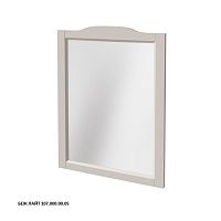 Зеркало Caprigo GENOVA 34430-107.000.00.05 Зеркало Caprigo GENOVA 34430-107.000.00.05