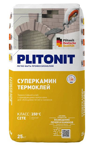 Клей на цементной основе Plitonit Клей PLITONIT СуперКамин ТермоКлей -25 купить недорого в интернет-магазине Керамос Клей на цементной основе Plitonit Клей PLITONIT СуперКамин ТермоКлей -25 купить недорого в интернет-магазине Керамос