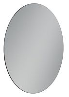 Зеркало Sancos SF600 Sfera для ванной комнаты D60 см, c подсветкой