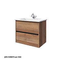 Caprigo 34711 ОСКАР-750 SEATTLE 75 тумба