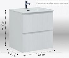 Тумба под раковину Aquanet Джейн Flat 00335422 Тумба под раковину Aquanet Джейн Flat 00335422