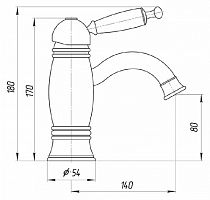 Смеситель для раковины Migliore  ML.OXF-6319.BI.BR