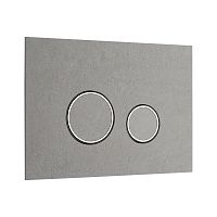 Смывная клавиша KKPol 350/PPK/422-00-03 Vitrum Grande V1 Orbis для инсталляции, Quartz, Pietra Perla