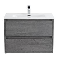 База BelBagno KRAFT-700-2C-SO-CG под раковину 70х46 см, подвесная, Cemento Grigio (цемент)