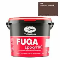 Эпоксидная затирка Тайфун EpoxyPRO 2 кг цвет 024 темно-коричневый