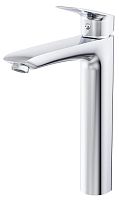 Смеситель для накладной раковины BelBagno DUE DUE-LMC-CRM-W0