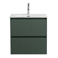 Тумба навесная BelBagno Uno UNO-700-2C-SO-VO