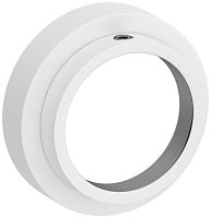 Отражатель Сунержа 30-1029-0003 Tube н/ж d-34.1 мм (к-т), матовый белый Отражатель Сунержа 30-1029-0003 Tube н/ж d-34.1 мм (к-т), матовый белый